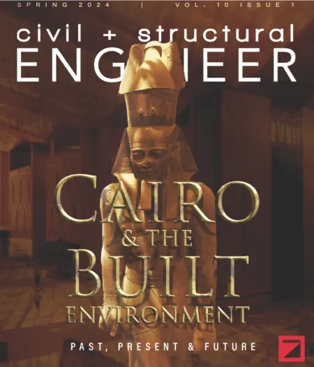 Spring 2024 Cover Image