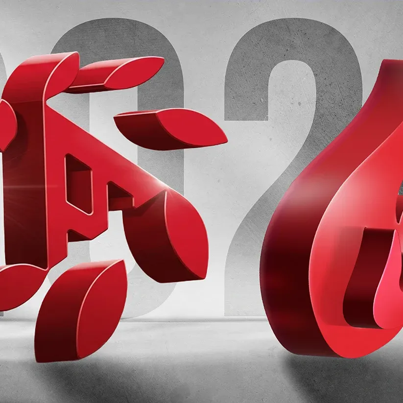 Charting the Course: Celebrating the 2026 Best Firms to Work For and Hot Firm Award Winners 